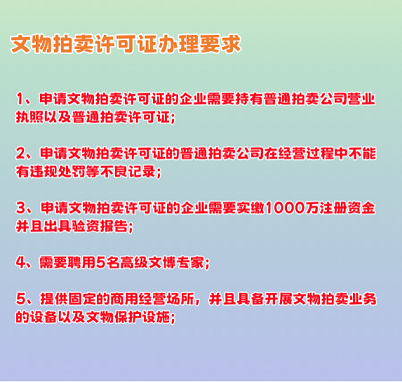 11.png
