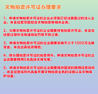 11.png