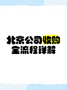 11.png